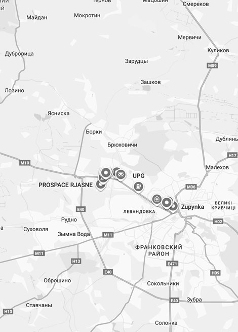 Твій особистий психолог - Євгеній Сенюк